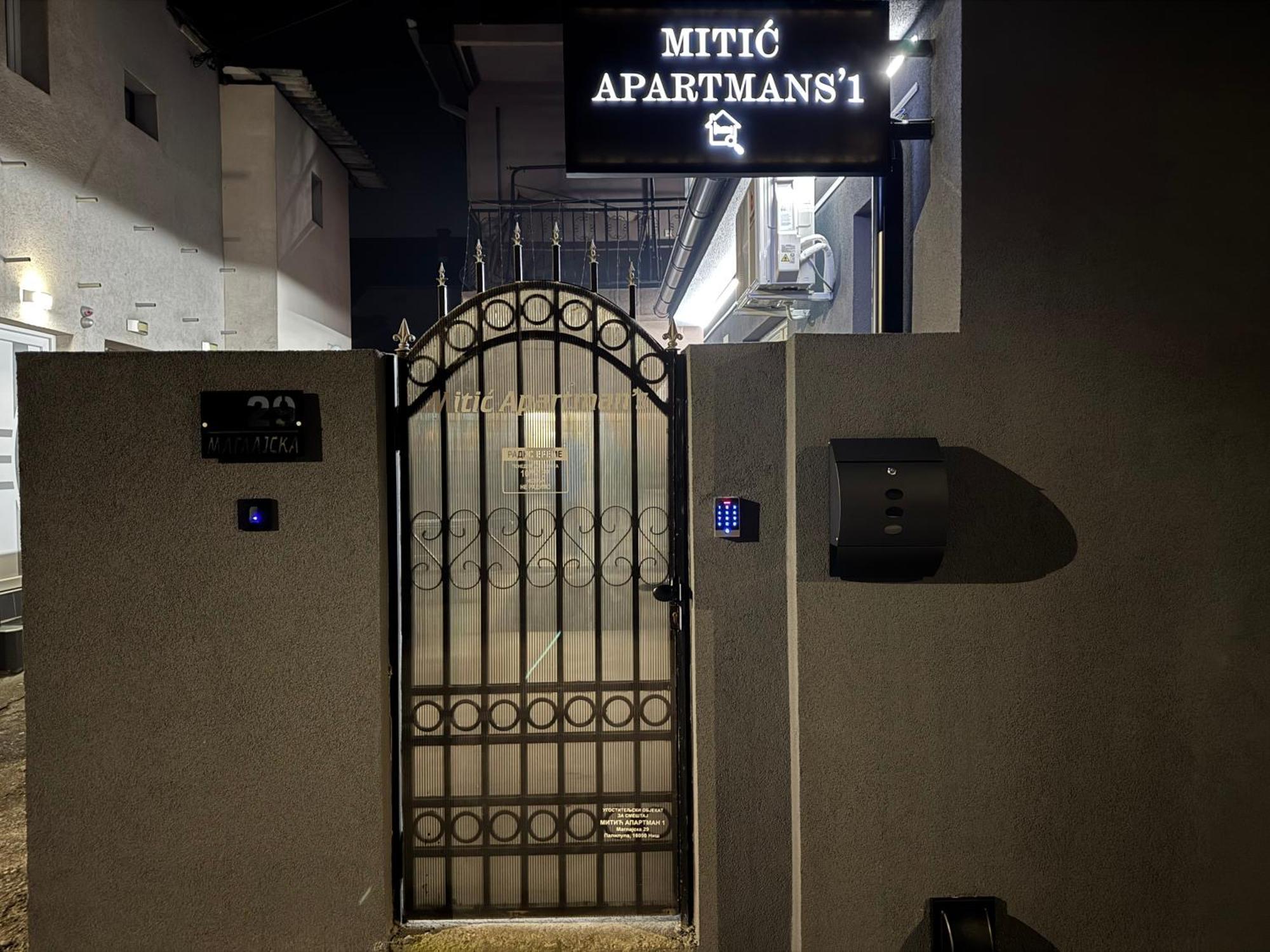 Mitic Apartmani 1 Ni Εξωτερικό φωτογραφία