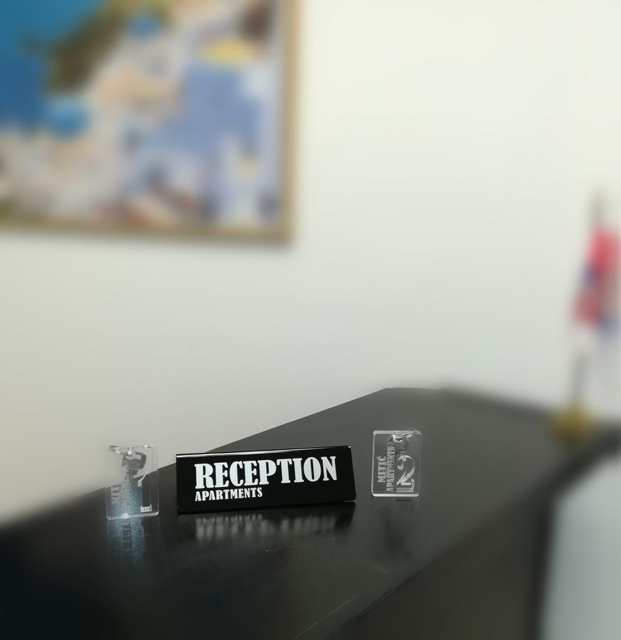Mitic Apartmani 1 Ni Εξωτερικό φωτογραφία